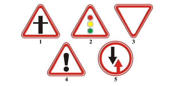 Official question image. Visual interpretation is required to answer.