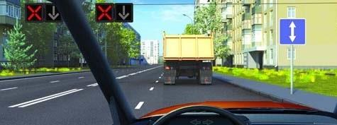 Պաշտոնական հարցի պատկեր։ Պատասխանելու համար անհրաժեշտ է տեսողական մեկնաբանություն։