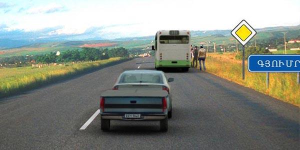 Изображение официального вопроса. Для ответа требуется визуальная интерпретация.
