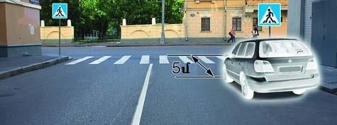 Official question image. Visual interpretation is required to answer.