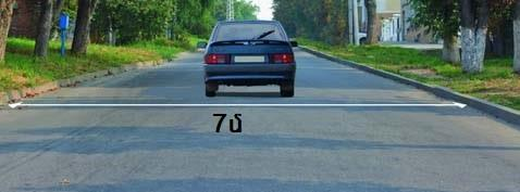 Official question image. Visual interpretation is required to answer.