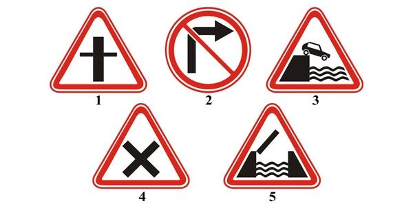 Official question image. Visual interpretation is required to answer.