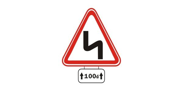 Image: upward-pointing red-edged triangle containing a black double zigzag, above a plate with upward arrows on both sides of the text «100մ».