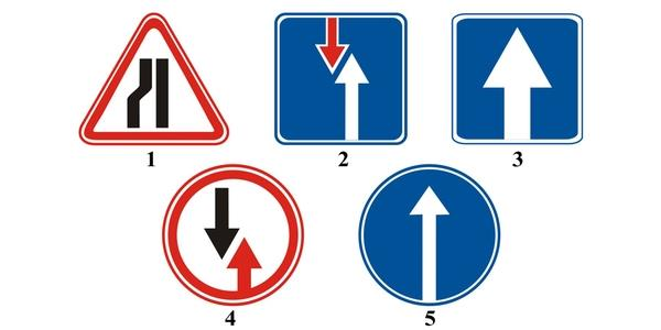 Official question image. Visual interpretation is required to answer.