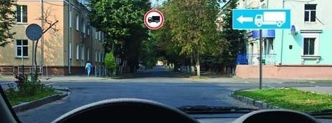 Official question image. Visual interpretation is required to answer.