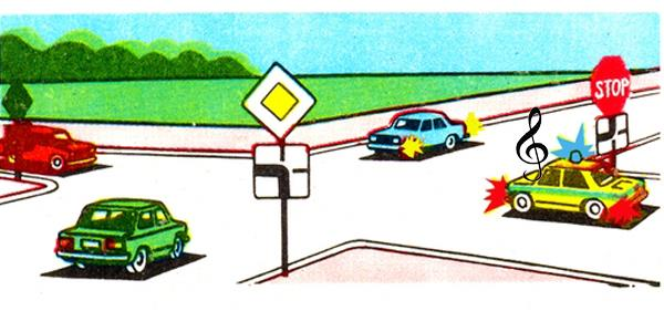 Official question image. Visual interpretation is required to answer.