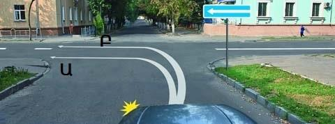 Պաշտոնական հարցի պատկեր։ Պատասխանելու համար անհրաժեշտ է տեսողական մեկնաբանություն։