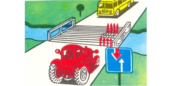 Official question image. Visual interpretation is required to answer.