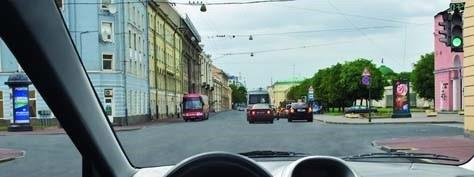 Պաշտոնական հարցի պատկեր։ Պատասխանելու համար անհրաժեշտ է տեսողական մեկնաբանություն։
