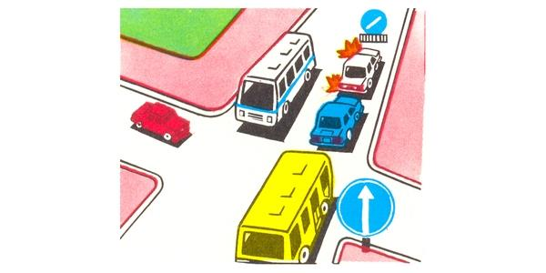 Official question image. Visual interpretation is required to answer.