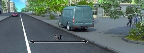 Official question image. Visual interpretation is required to answer.