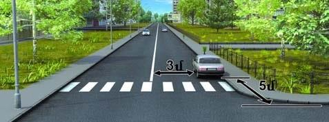 Official question image. Visual interpretation is required to answer.