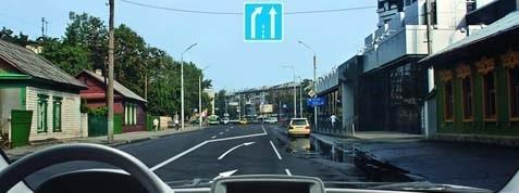 Պաշտոնական հարցի պատկեր։ Պատասխանելու համար անհրաժեշտ է տեսողական մեկնաբանություն։