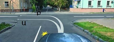 Պաշտոնական հարցի պատկեր։ Պատասխանելու համար անհրաժեշտ է տեսողական մեկնաբանություն։