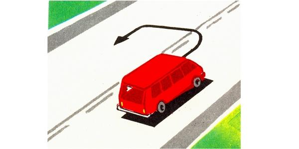 Изображение официального вопроса. Для ответа требуется визуальная интерпретация.