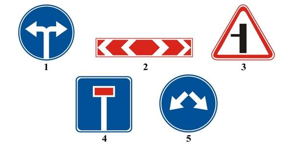 Official question image. Visual interpretation is required to answer.