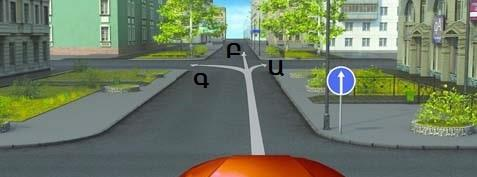 Պաշտոնական հարցի պատկեր։ Պատասխանելու համար անհրաժեշտ է տեսողական մեկնաբանություն։