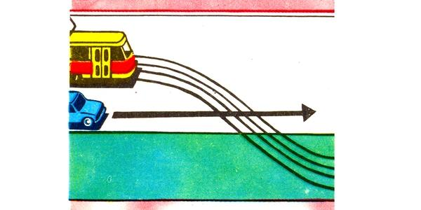 Official question image. Visual interpretation is required to answer.