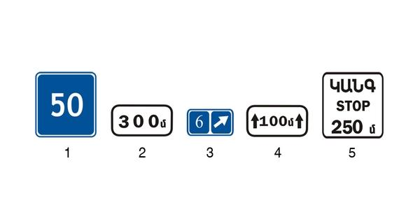 Official question image. Visual interpretation is required to answer.